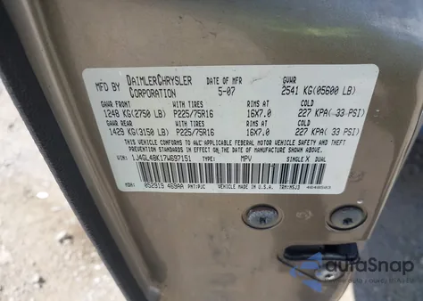 2007 Jeep Liberty Sport из США, поврежденный, VIN 1J4GL48K17W697151